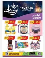 IMG ٢٠٢٤٠٣٢١ ١٥١٤١٦