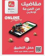 IMG ٢٠٢٤٠٣٢١ ١٩٤٣٤٠