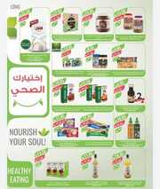 IMG ٢٠٢٤٠٣٢٧ ٠٣٠٨٠٠