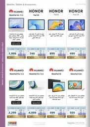 Screenshot ٢٠٢٤٠٣٢٤ ١٦٣٣١٠ Facebook