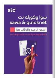 Screenshot ٢٠٢٤٠٣٢٤ ١٦٣٣٣١ Facebook