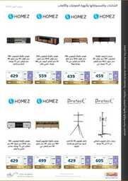 Screenshot ٢٠٢٤٠٣٢٤ ١٦٣٤٣٥ Facebook