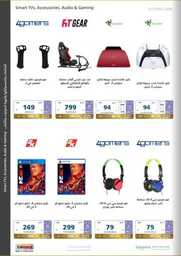 Screenshot ٢٠٢٤٠٣٢٤ ١٦٣٤٤٨ Facebook