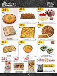 WK13 MAD JED MAK TAIF 27 03 2024 till 02 04 2024 240326 223421 4 1