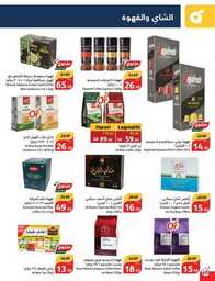 EVL83u