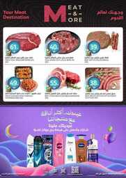 FB IMG 1712096521545