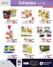 FB IMG 1712125705689
