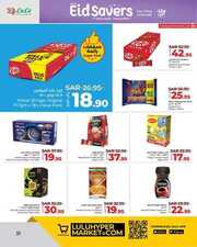 FB IMG 1712125737755