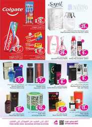 FB IMG 1712127562712