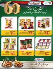 FB IMG 1712150626070