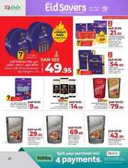 FB IMG 1712150642964