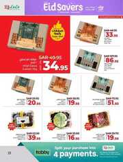 FB IMG 1712150656643