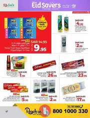 FB IMG 1712150685666