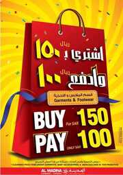 FB IMG 1712213236793
