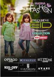 FB IMG 1712213294051