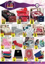 FB IMG 1712213299003