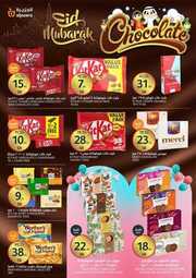 FB IMG 1712214365723