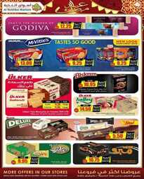 FB IMG 1712439351590