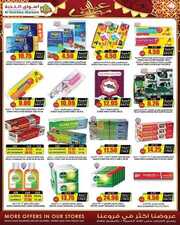 FB IMG 1712472255828