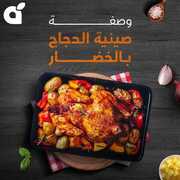 FB IMG 1713097383877