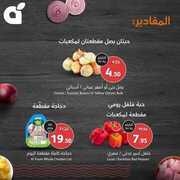 FB IMG 1713097386501