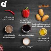 FB IMG 1713097388761