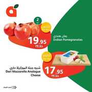 FB IMG 1713097419724