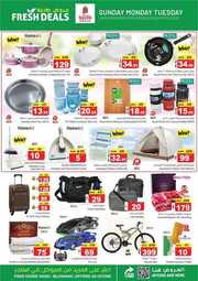 FB IMG 1713099197404