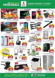 FB IMG 1713099199475