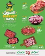 FB IMG 1713124691979