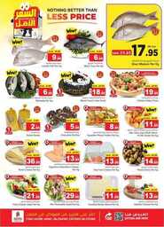 FB IMG 1713276060407