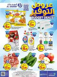 FB IMG 1713287396879