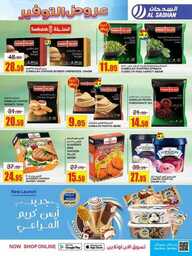 FB IMG 1713287417540