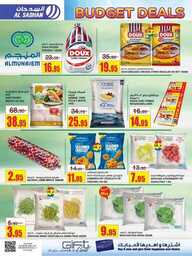 FB IMG 1713287419346