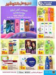 FB IMG 1713287437033