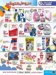 FB IMG 1713287444897