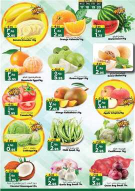 FB IMG 1713301495663