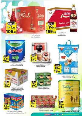 FB IMG 1713301506347
