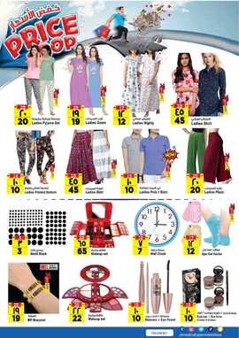 FB IMG 1713301546305