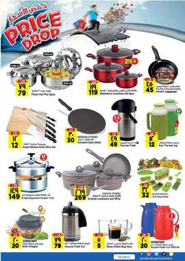 FB IMG 1713301564851