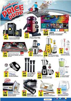 FB IMG 1713301585064