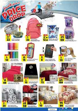 FB IMG 1713301587086