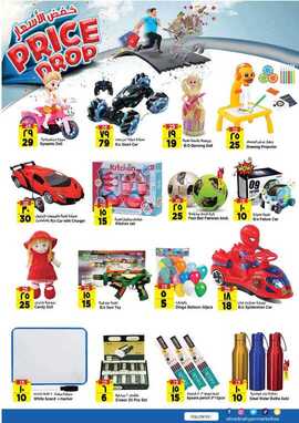 FB IMG 1713301588991