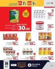 FB IMG 1713338796175