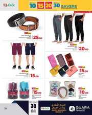 FB IMG 1713338844026