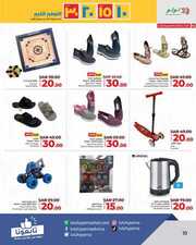 FB IMG 1713339314950