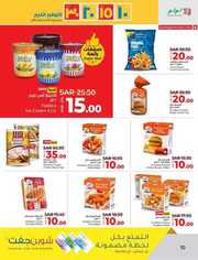 FB IMG 1713339664402