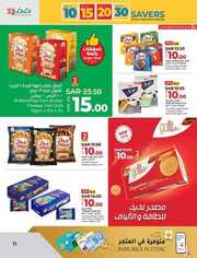 FB IMG 1713339677101
