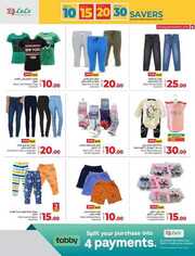 FB IMG 1713339748502