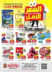 FB IMG 1713384609334